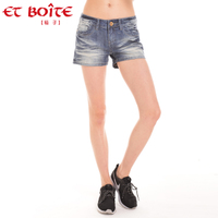 Et Boite/法文箱子 E7A078