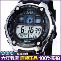 Casio/卡西欧 Regular普通系列