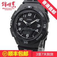 Casio/卡西欧 Regular普通系列