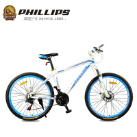 PHILLIPS/菲利普 530