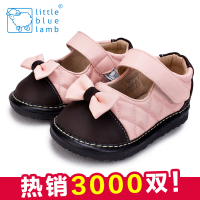 Little blue lamb/小蓝羊 SQ-A5208