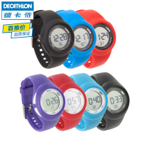 Decathlon/迪卡侬 8175443