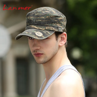 LAN MER LM001H