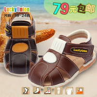 Luckyunion/乐客友联 5027