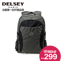 DELSEY 002364600