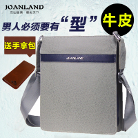 JOANLAND/杰·兰德 j1002-1