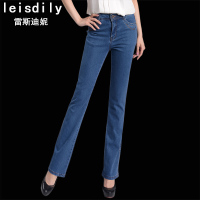 Leisdily LS13AF8851