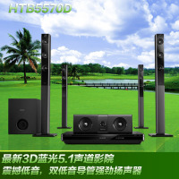 Philips/飞利浦 HTD5570/93