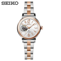 Seiko/精工 LUKIA系列