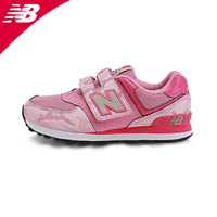 NEW BALANCE KV574BCY