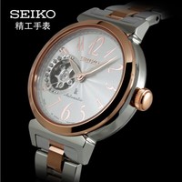 Seiko/精工 LUKIA系列