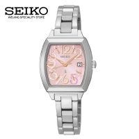 Seiko/精工 LUKIA系列