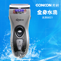 GONCON/光科 RSCW-8021