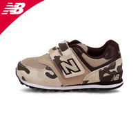 NEW BALANCE KV574BCI