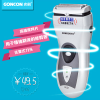 GONCON/光科 RSCW-8021