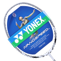 YONEX/尤尼克斯 NR90DX