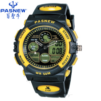 Pasnew/百圣牛 PSE-048B