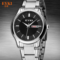 Eyki/艾奇 EET8598AG