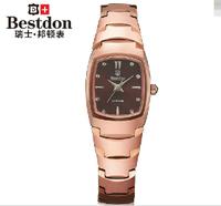 Bestdon/邦顿 BD8919L