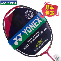 YONEX/尤尼克斯 VT-ZF Ⅱ