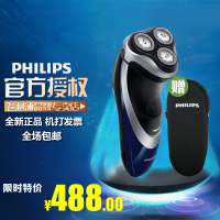 Philips/飞利浦 PT737