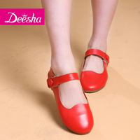 DEESHA/笛莎 1445101