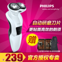 Philips/飞利浦 YQ318