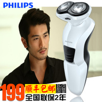 Philips/飞利浦 YQ318