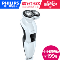 Philips/飞利浦 YQ318