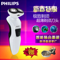 Philips/飞利浦 YQ318