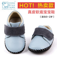 Little blue lamb/小蓝羊 BB-A3111