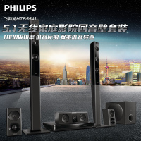 Philips/飞利浦 HTB5541DG/93