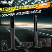 Philips/飞利浦 HTB5541DG/93