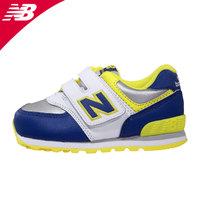 NEW BALANCE KV574RGI.