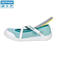 Decathlon/迪卡侬 8237040