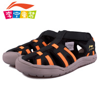 LI－NING KIDS AHUH004