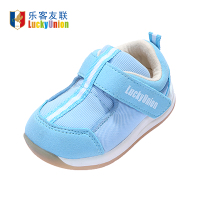 Luckyunion/乐客友联 L3Q2081