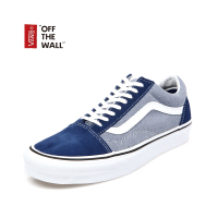 VANS 51026584