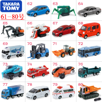 TAKARA TOMY/多美 61-80号