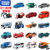 TAKARA TOMY/多美 61-80号