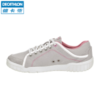 Decathlon/迪卡侬 1797071