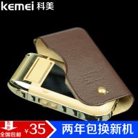 Kemei km-5700