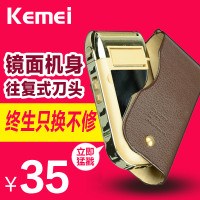 Kemei km-5700