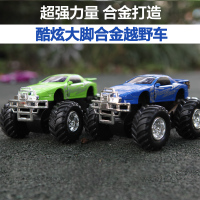 CLX Toys 合金车