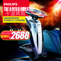 Philips/飞利浦 RQ1260