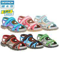 Decathlon/迪卡侬 ARPENAZ SANDAL 50 JR