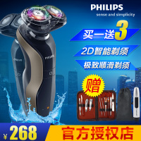 Philips/飞利浦 RQ330