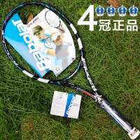 BABOLAT/百保力 101169