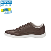 Decathlon/迪卡侬 1320466