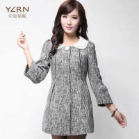 YZRN/玥姿瑞妮 14b020